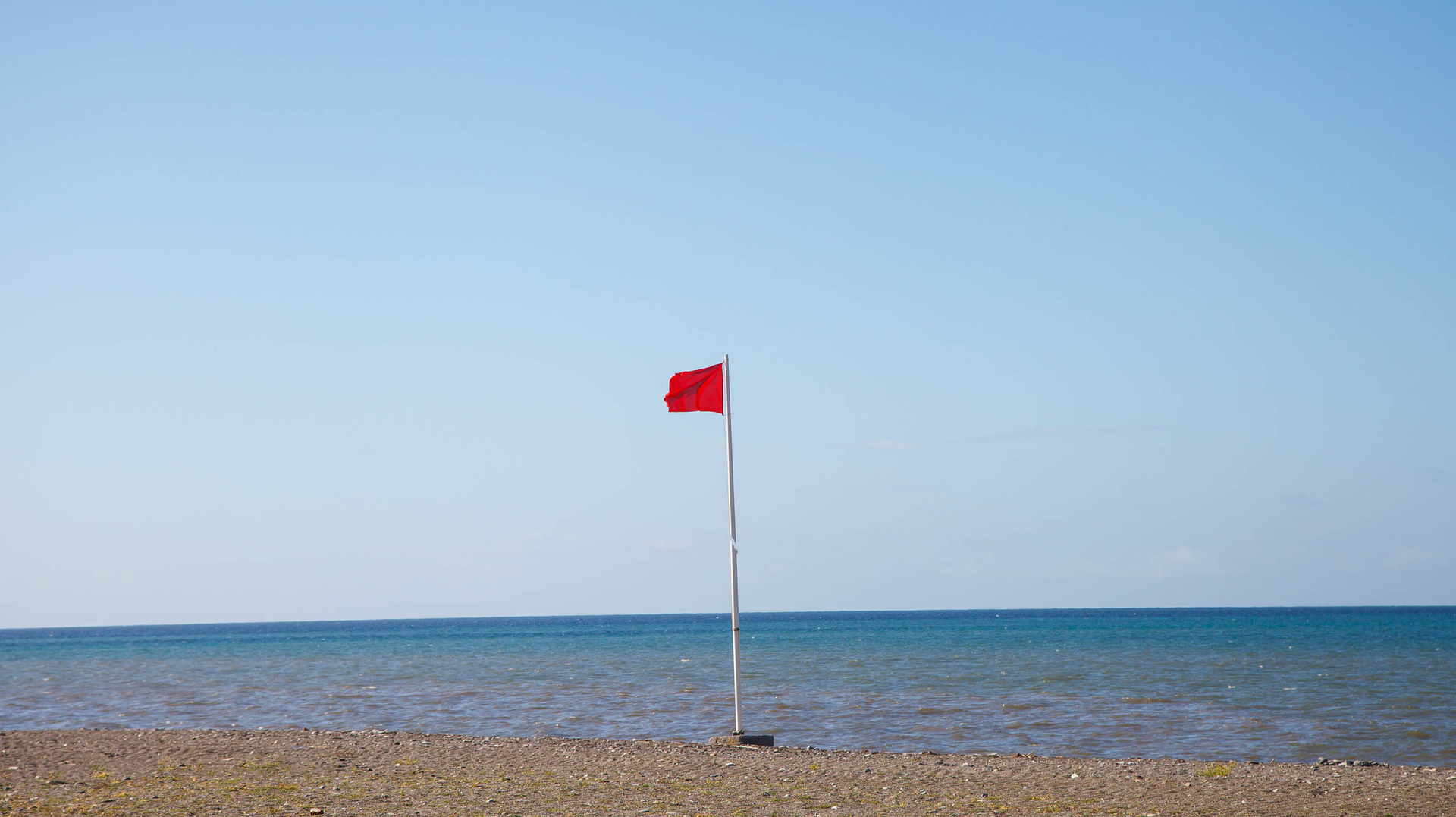 Red Flag 6078ac80db9e5